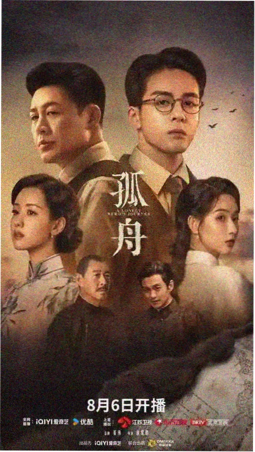 韩剧在线观看 - 悬疑韩剧推荐