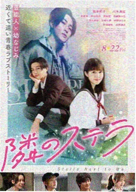日剧在线观看 - 白色巨塔
