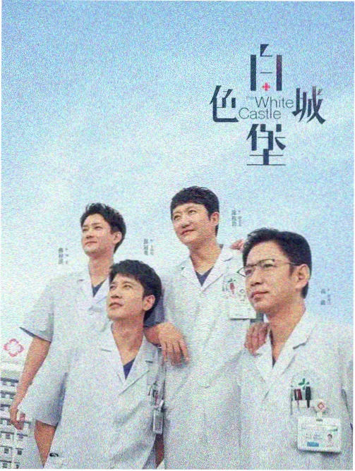 动漫在线观看 - 鬼灭之刃